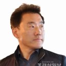 솟아오른 지하 - 황주현/ 2024 경상일보 신춘문예 당선작 이미지