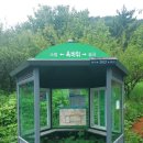 대산오션뷰스파펜션&리조트