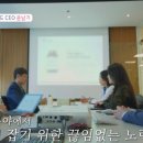 주식회사 닥터스케어
