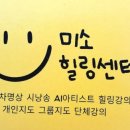 차우린카페 이미지