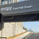 폴리팝 두들팝ver2 이미지