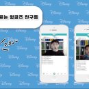 월트솔루션 이미지