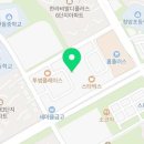 투맨부동산공인중개사사무소 이미지