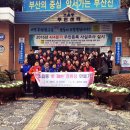 초읍동주민센터 이미지