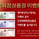 신천정비공업사 이미지