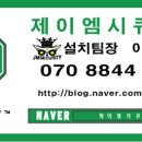 강남스포렉스 이미지