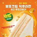 홍루이젠 이미지