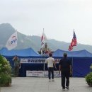 우리천막 이미지