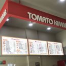 숙이네튀김 이미지