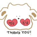 향수길33 이미지