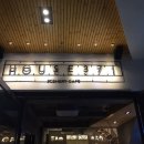 산호동371 이미지