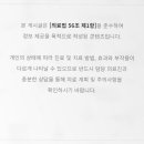 365온가족치과의원 네이버블로그