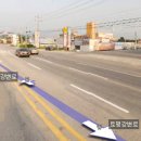 SK강변주유소 이미지