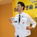 서울메디칼상사 이미지