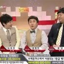 달인 돈가스 이미지