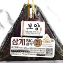 씨유 상봉점 네이버블로그