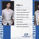 모스트 핏 운동센터 이미지