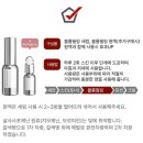 필링 | 몽태랑 볼륨필링 세럼 후기, 꺼진 볼 고민이라면 추천