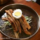 진주냉면 이미지