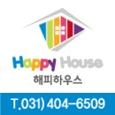 쏭스핫도그춘천거두점 | [체인점간판] 쏭스핫도그 춘천거두점