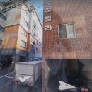 초롱부동산중개사무소 이미지