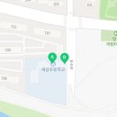 새금초교(병설) 이미지