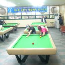 21C당구장 이미지