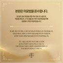 경희리브한의원 네이버블로그