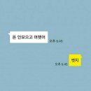 원네일&속눈썹 이미지
