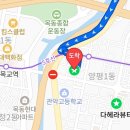 성하돼지집 | 토익스피킹 3일벼락치기 군장대학영등포센터 후기(+ 카페비, 안양천산책)