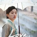 영화 '해어화' 포스터 카카오 검색결과