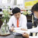 레시피 식자재 이미지