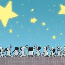 시냇가 과수원