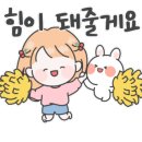 성산목재 - 865 | 성산목재