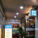 세광애드