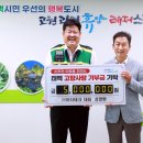 성영환 뉴스핌