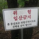 계명아파트 이미지