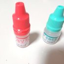 참희망약국 이미지