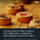 골프리더 이미지