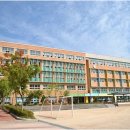 산운초등학교 이미지