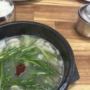 원산돼지국밥 이미지