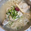 닭장 - 성북구 동소문로22길 69 | 용인 야장 고기리맛집 물놀이 가능한곳 불타는강남닭장 방문후기