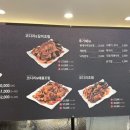 황금코다리달동점 이미지