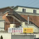 카페화정리 | 화정리막국수 전국에 단 하나뿐인 30년 전통 막국수 맛 재방문 후기
