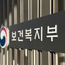 이정환약국 이미지