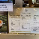 라뜰리에김가 이미지