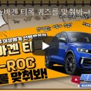 (주)아우토플라츠 이미지