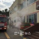 옹진군 청사 이미지