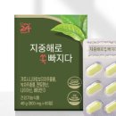 지중해 아침 1 이미지