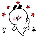 현지헤어샵 - 서구 새오개로68번길 3-1 | 현지헤어샵